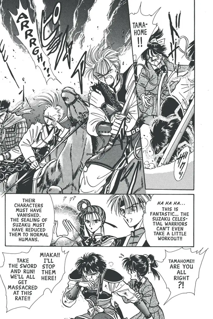 Fushigi Yuugi Chapter 68 image 19_optimized